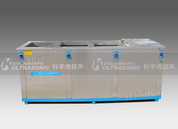 四工位手動(dòng)超聲波清洗機