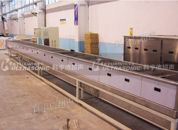 鋼絲超聲波清洗機